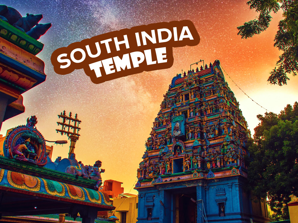 South India Temple Package